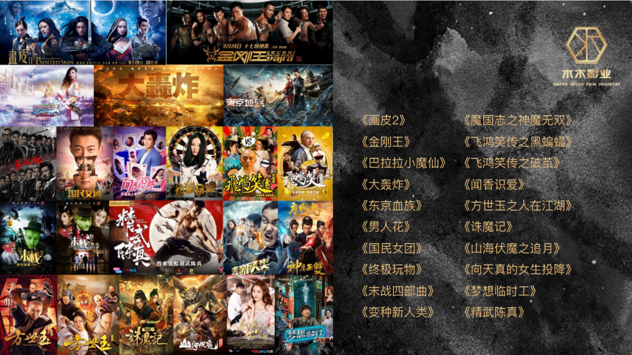 微信截图_20210725144014