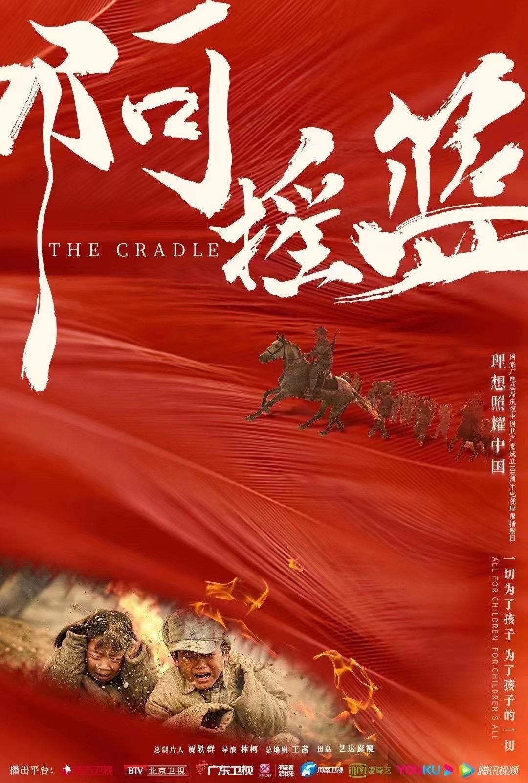 26507989d1e110e383bbabb672e4980