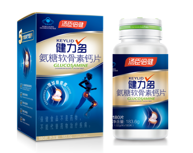 C:/Users/Admin/AppData/Local/Temp/picturecompress_20210603173316/output_1.pngoutput_1