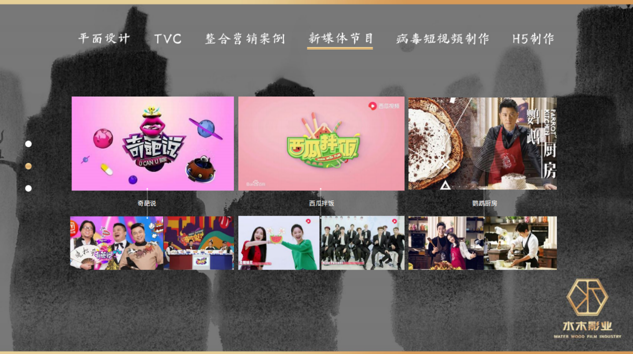 微信截图_20210725143823