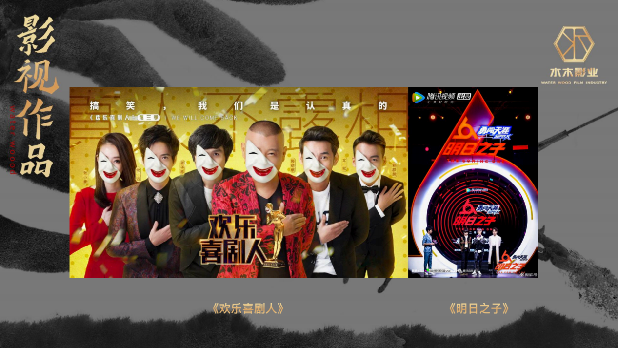 微信截图_20210725143913