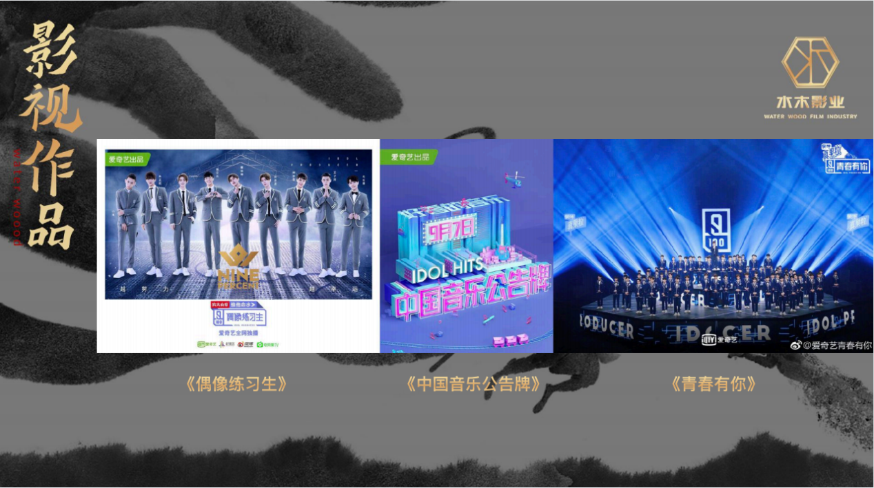 微信截图_20210725143857