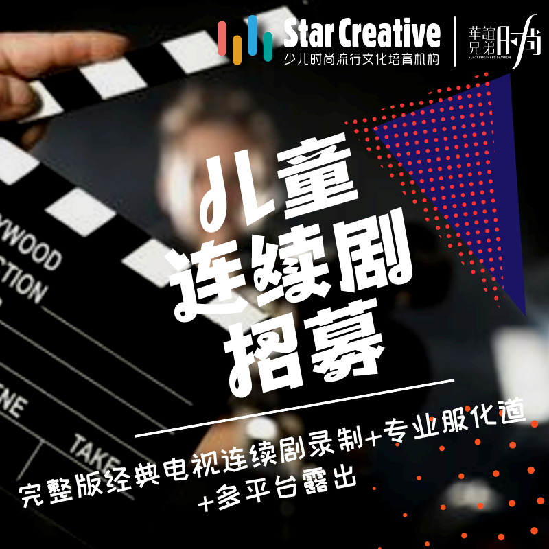 默认标题_方形海报_2021-07-22-0 (3)