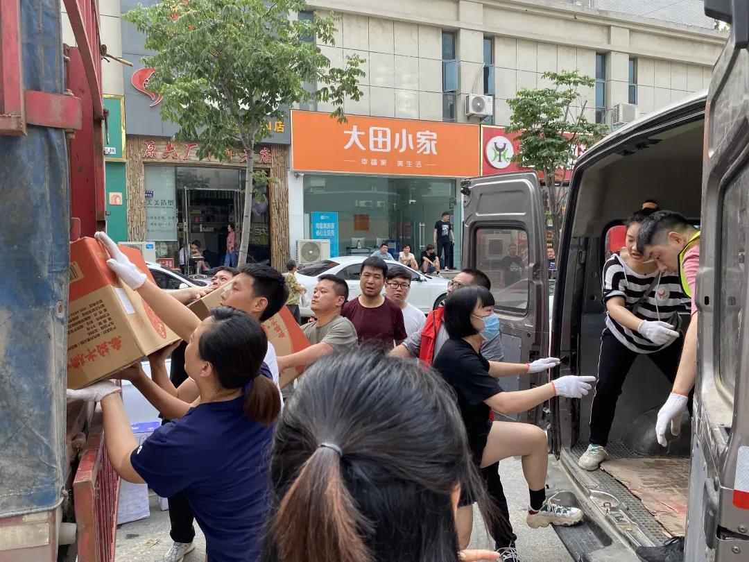 微信图片_20210726143530