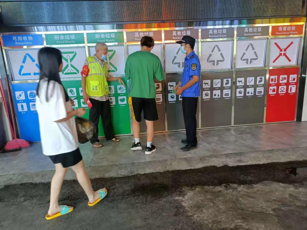 微信图片_20210726105433