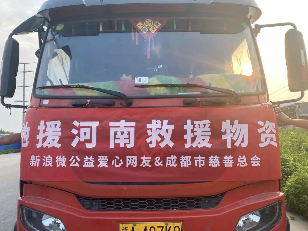 微信图片_20210726143546