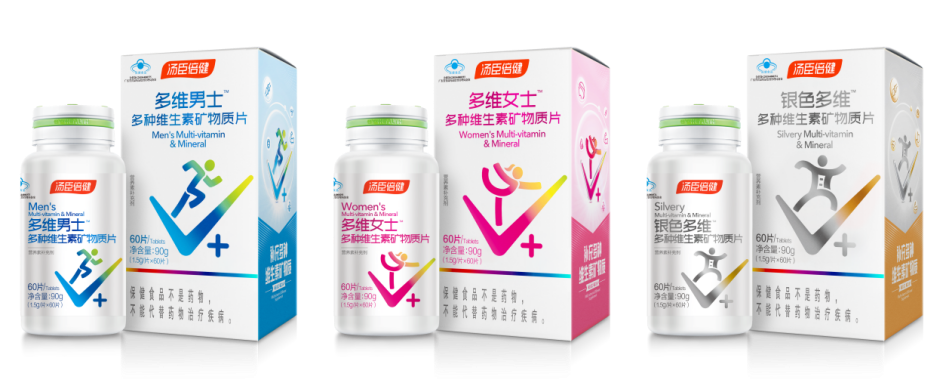 C:/Users/Admin/AppData/Local/Temp/picturecompress_20210608112456/output_1.pngoutput_1