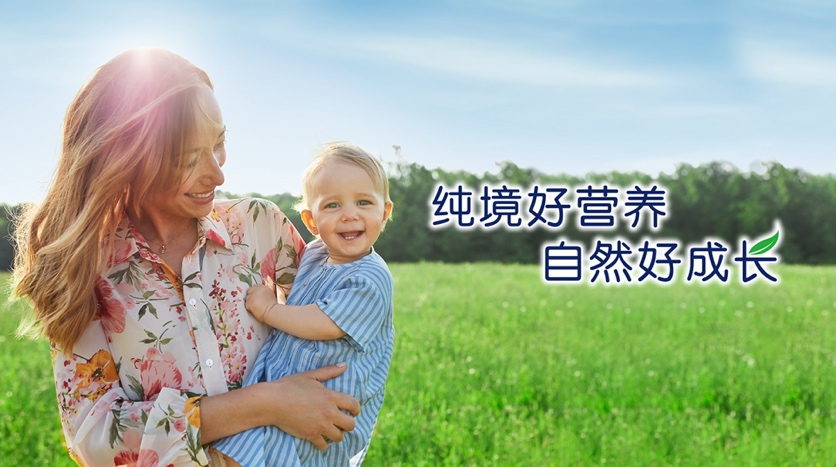 德国奶粉排行_突发,这个德国知名品牌奶粉不“合格”!已被要求停售