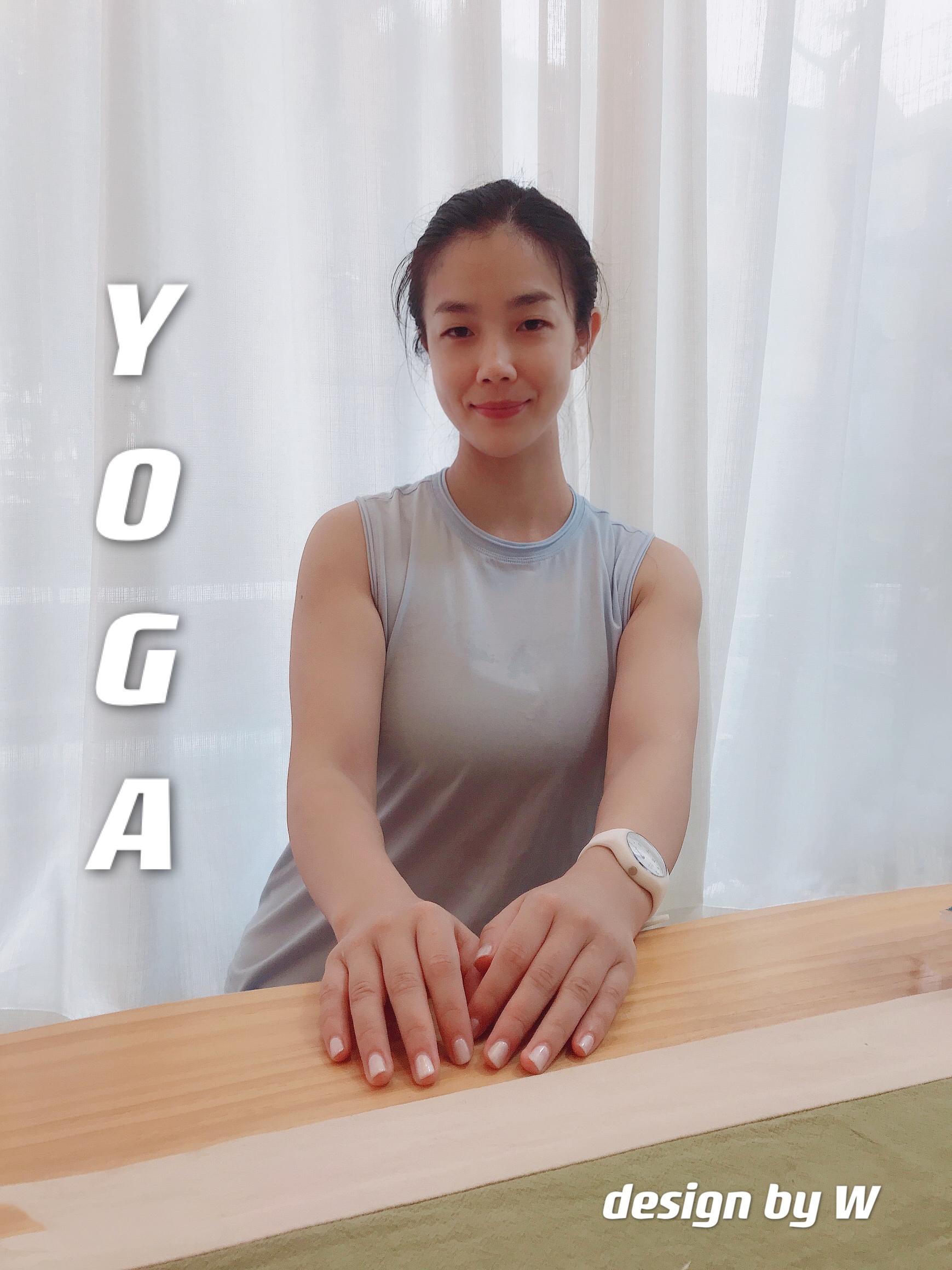温韵茹：教学瑜伽收获的感激与成就
