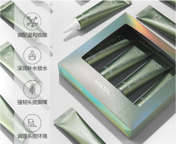 WPS图片-修改尺寸(2)