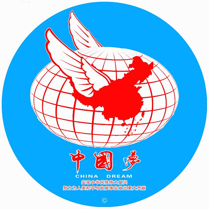 中国梦图腾小图OK