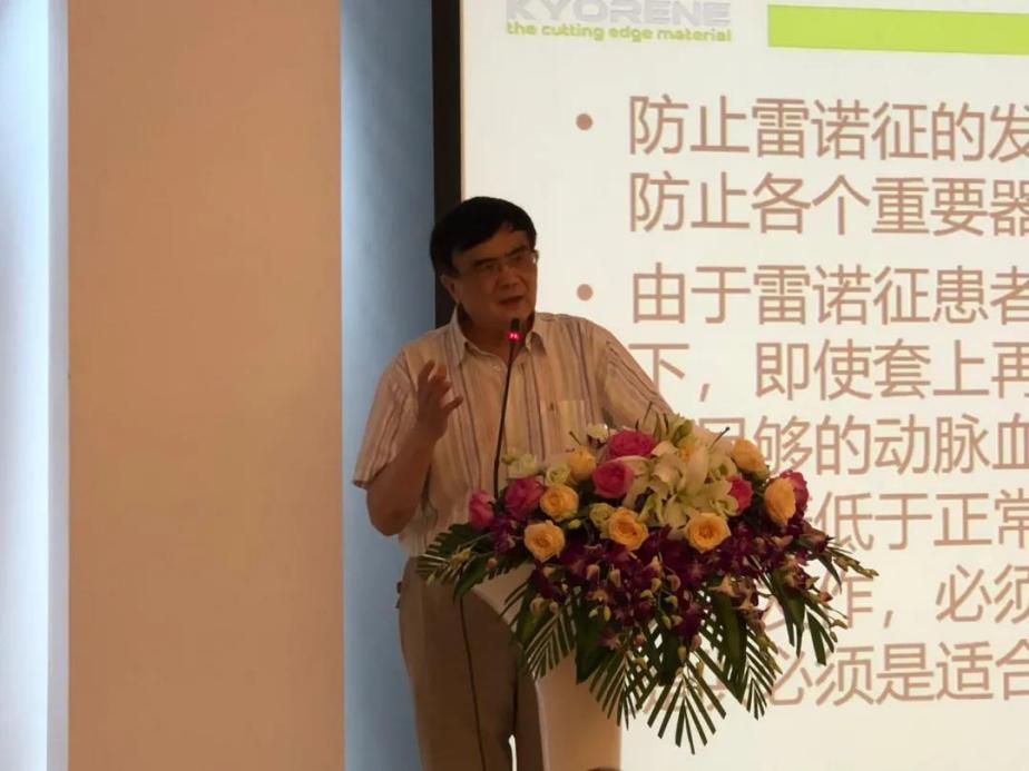 微信图片_20210728163524