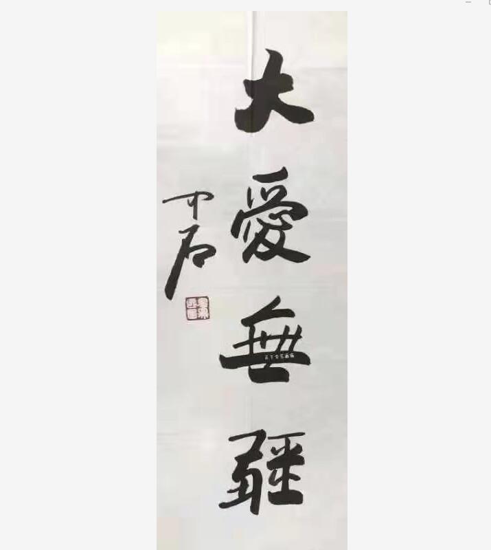 https://i0.wp.com/www.zxal.cn/uploads/word/20210802/afa21bcae500851c00aa751b0680a30b_html_36f5a2900a20b6fa.jpg?w=760