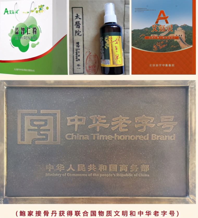 https://i2.wp.com/www.zxal.cn/uploads/word/20210802/afa21bcae500851c00aa751b0680a30b_html_61b1918a939aa1ff.jpg?w=760