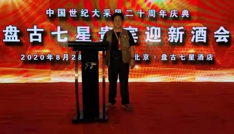 https://i0.wp.com/www.zxal.cn/uploads/word/20210802/afa21bcae500851c00aa751b0680a30b_html_65b27d23a9d752b0.jpg?w=760