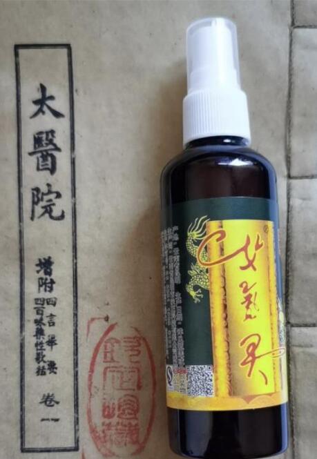https://i2.wp.com/www.zxal.cn/uploads/word/20210802/afa21bcae500851c00aa751b0680a30b_html_58ebce4248434d5c.jpg?w=760