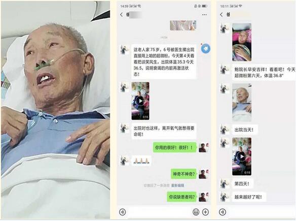 https://i2.wp.com/www.zxal.cn/uploads/word/20210802/afa21bcae500851c00aa751b0680a30b_html_7a86a1a62a1f521e.jpg?w=760