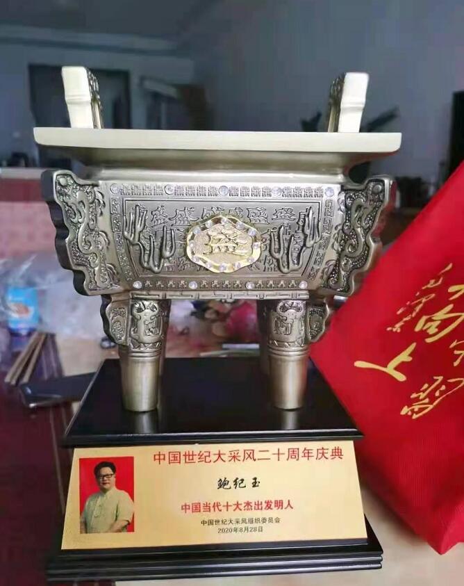 https://i1.wp.com/www.zxal.cn/uploads/word/20210802/afa21bcae500851c00aa751b0680a30b_html_26d9a409e76833fc.jpg?w=760