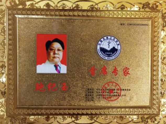 https://i1.wp.com/www.zxal.cn/uploads/word/20210802/afa21bcae500851c00aa751b0680a30b_html_e50bbc18691ee2b8.jpg?w=760