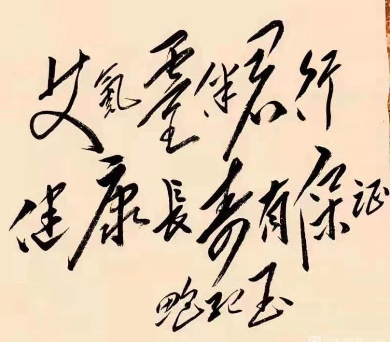 https://i1.wp.com/www.zxal.cn/uploads/word/20210802/afa21bcae500851c00aa751b0680a30b_html_2f13179618739d05.jpg?w=760