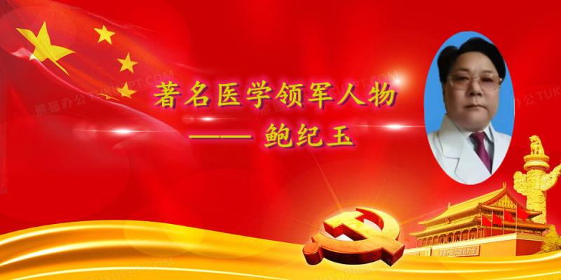 C:\Users\ADMINI~1\AppData\Local\Temp\WeChat Files\23a3140062200642ccb38dccd0afc27.jpg