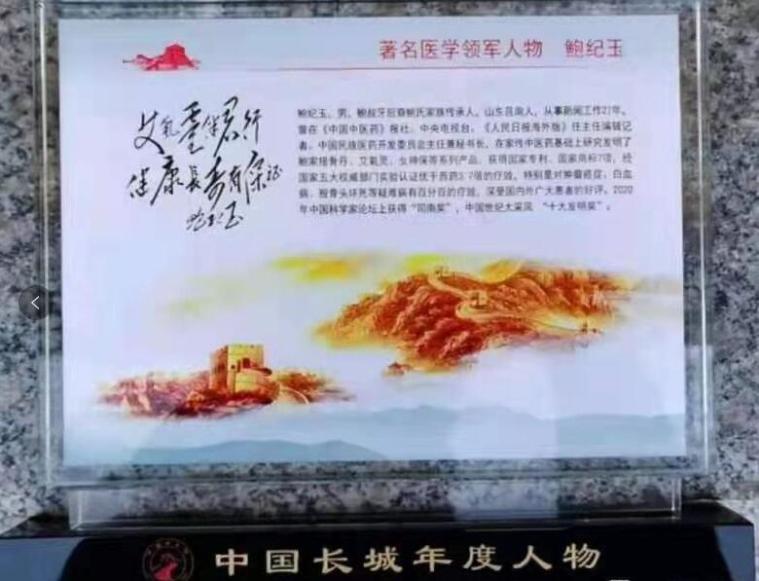 https://i0.wp.com/www.zxal.cn/uploads/word/20210802/afa21bcae500851c00aa751b0680a30b_html_b204aa5b77af3a5b.jpg?w=760