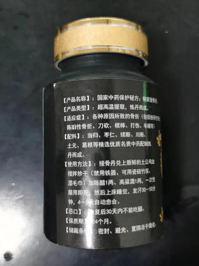 https://i1.wp.com/www.zxal.cn/uploads/word/20210802/afa21bcae500851c00aa751b0680a30b_html_d3d73dd72f720f03.jpg?w=760