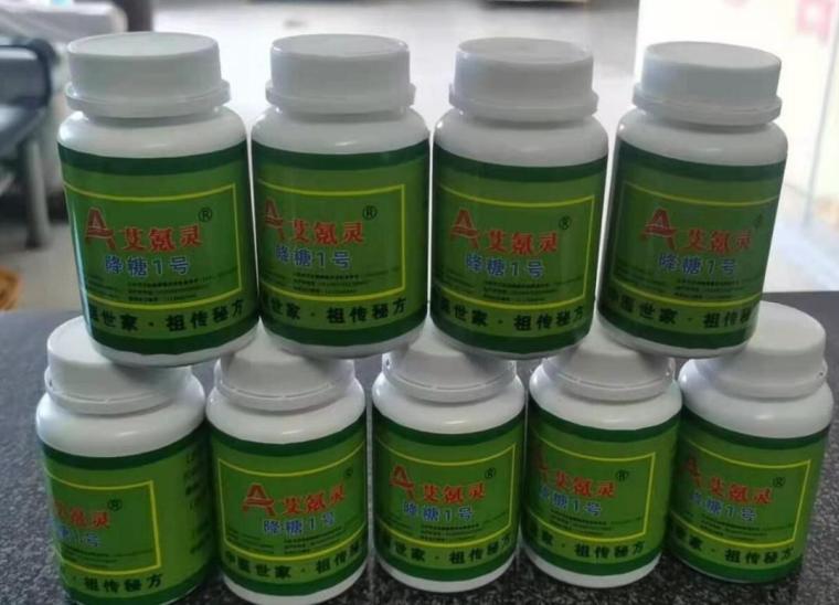 https://i1.wp.com/www.zxal.cn/uploads/word/20210802/afa21bcae500851c00aa751b0680a30b_html_62c41d7493ee7a4f.jpg?w=760