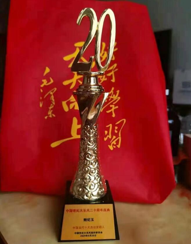 https://i1.wp.com/www.zxal.cn/uploads/word/20210802/afa21bcae500851c00aa751b0680a30b_html_dc36fa0f5792e533.jpg?w=760