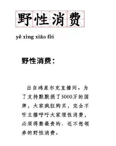 c6d42e7375a7740383d1053f32063d6