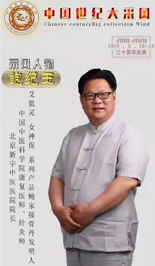 https://i0.wp.com/www.zxal.cn/uploads/word/20210802/afa21bcae500851c00aa751b0680a30b_html_7168b75dd6100476.jpg?w=760