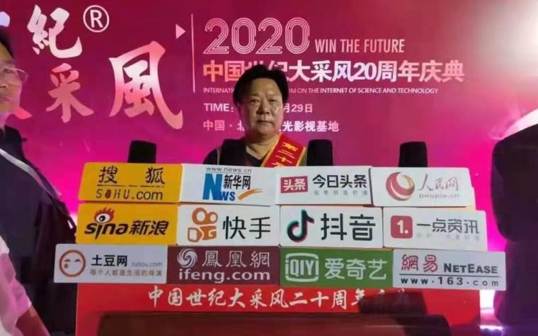 https://i1.wp.com/www.zxal.cn/uploads/word/20210802/afa21bcae500851c00aa751b0680a30b_html_402860876c856da.jpg?w=760