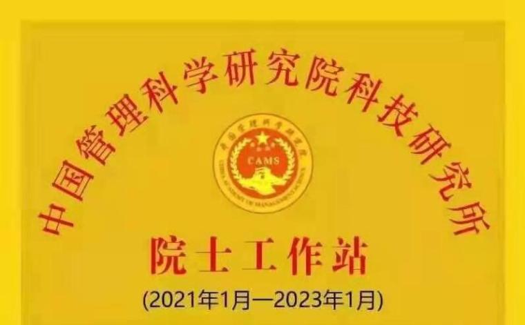 https://i2.wp.com/www.zxal.cn/uploads/word/20210802/afa21bcae500851c00aa751b0680a30b_html_e481edd2fbc178dc.jpg?w=760