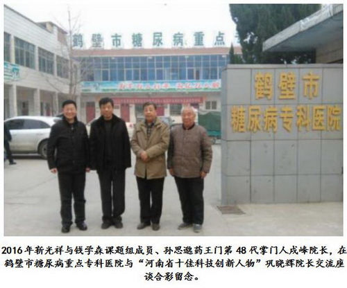 一群人站在建筑前
描述已自动生成