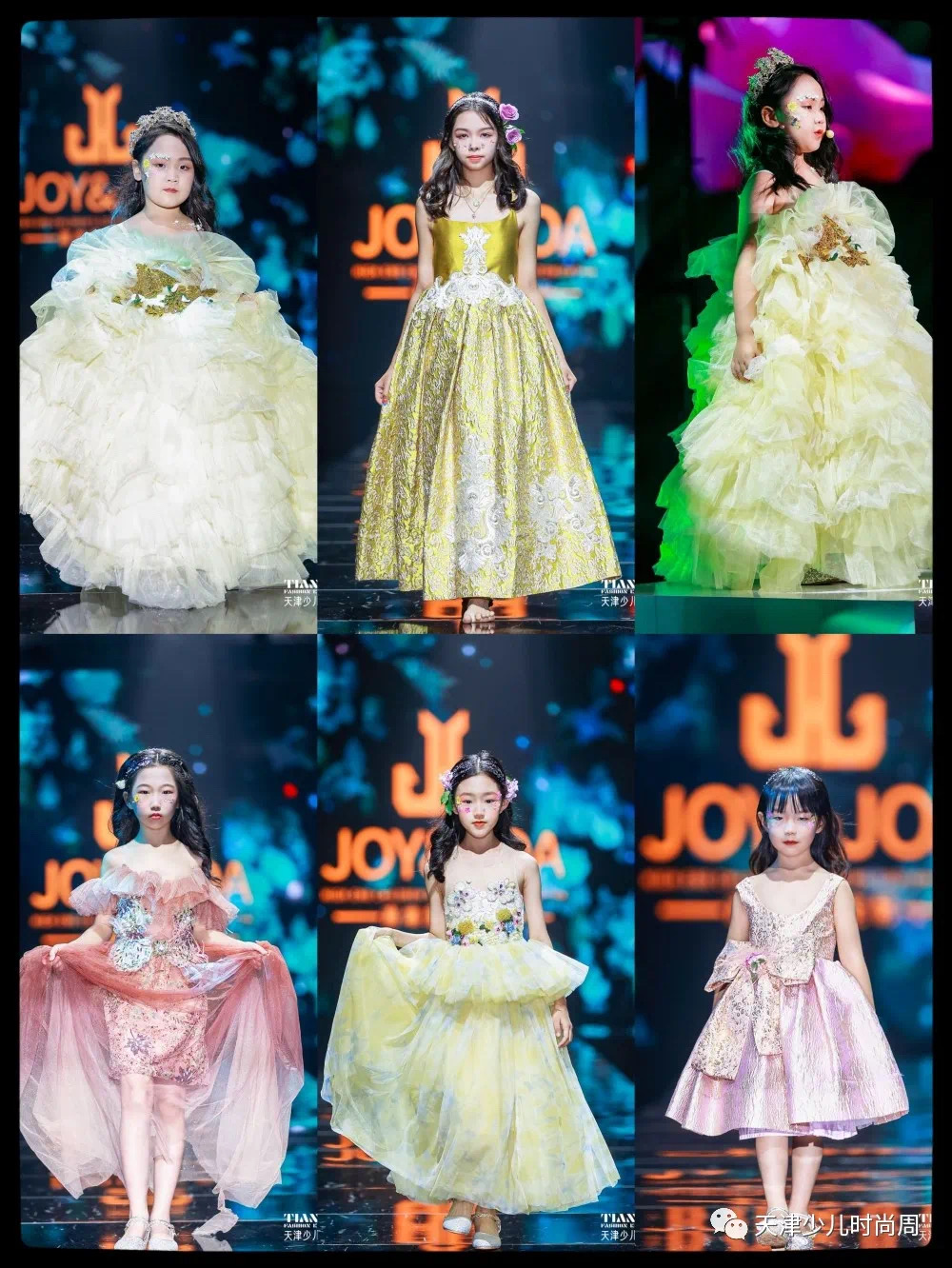 TIANJIN FASHION KIDS WEAR JOY&JOA 联合