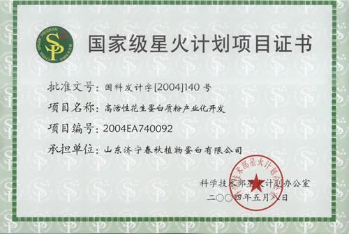文本
描述已自动生成