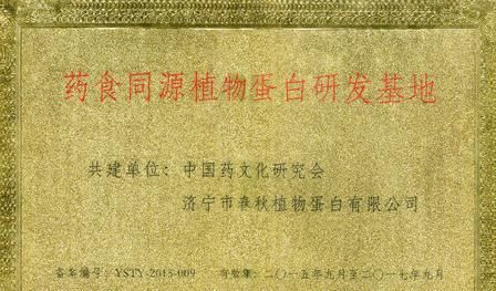 图片包含 文本
描述已自动生成