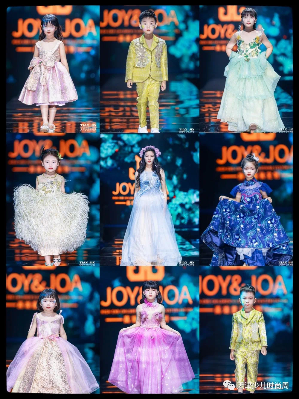 TIANJIN FASHION KIDS WEAR JOY&JOA 联合