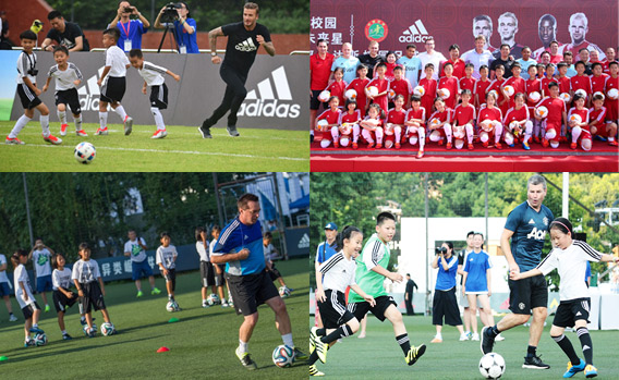 支持中国大众体育，更多精彩锁定adidas官网