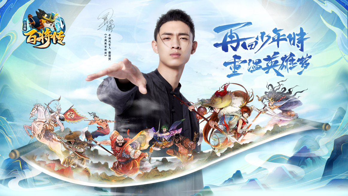 C:\Users\yangdijia\Desktop\pr\0809-新闻\1.png1