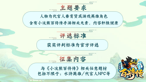 C:\Users\yangdijia\Desktop\pr\0809-新闻\500 281 (1).jpg500 281 (1)
