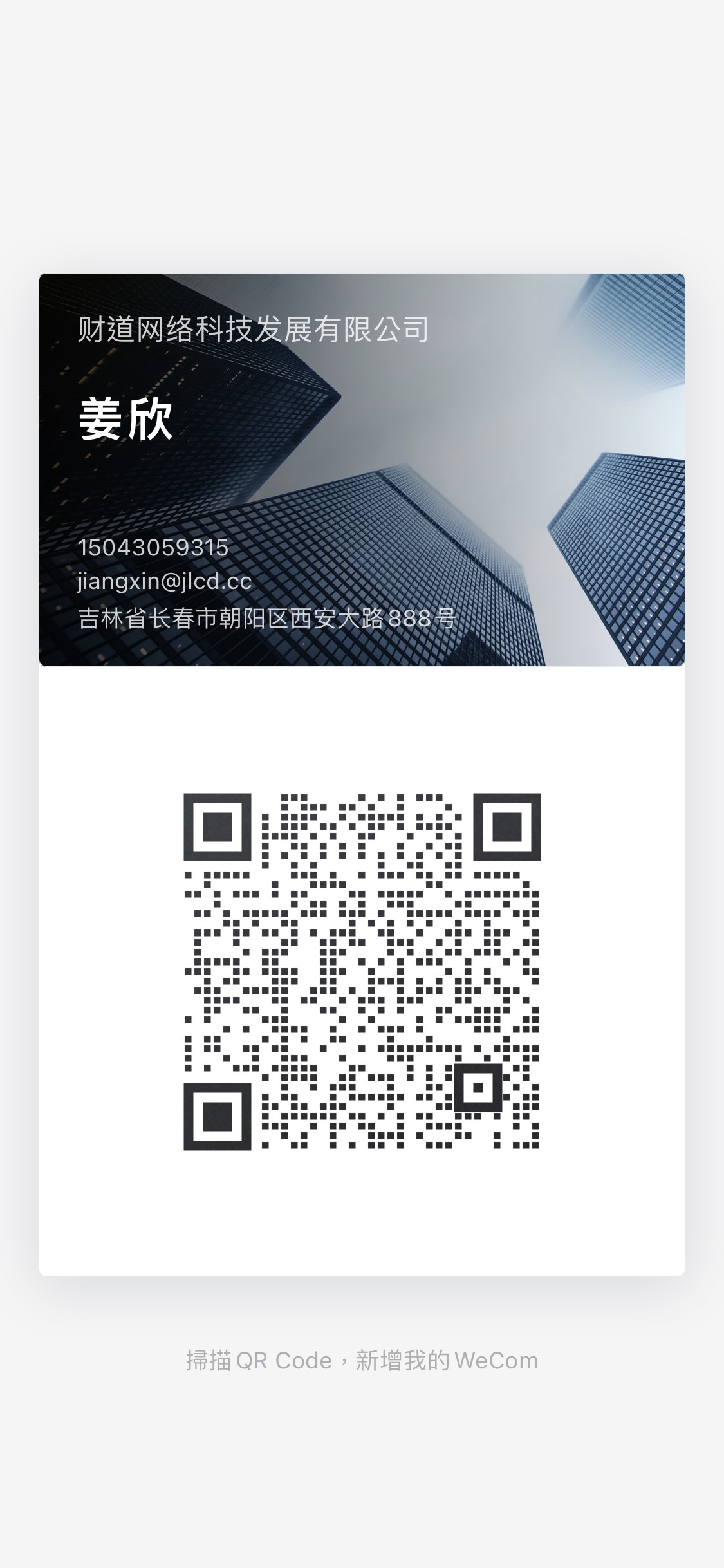 seo优化关键词怎样才能被快速收录