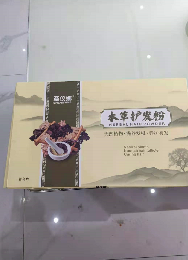 丝美美业.日用百货整合行业招商运营资源的专业平台