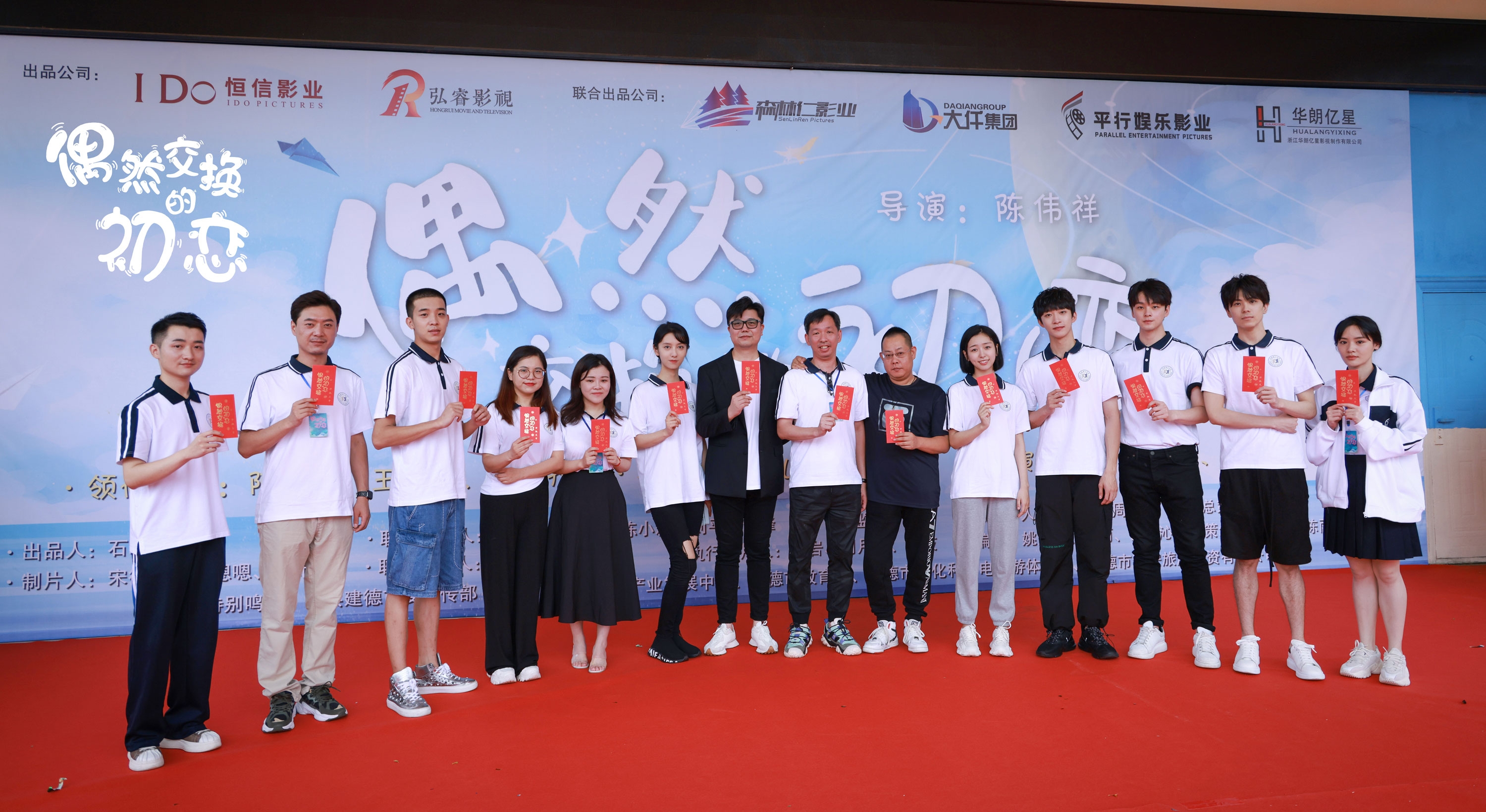 微信图片_20210816103842