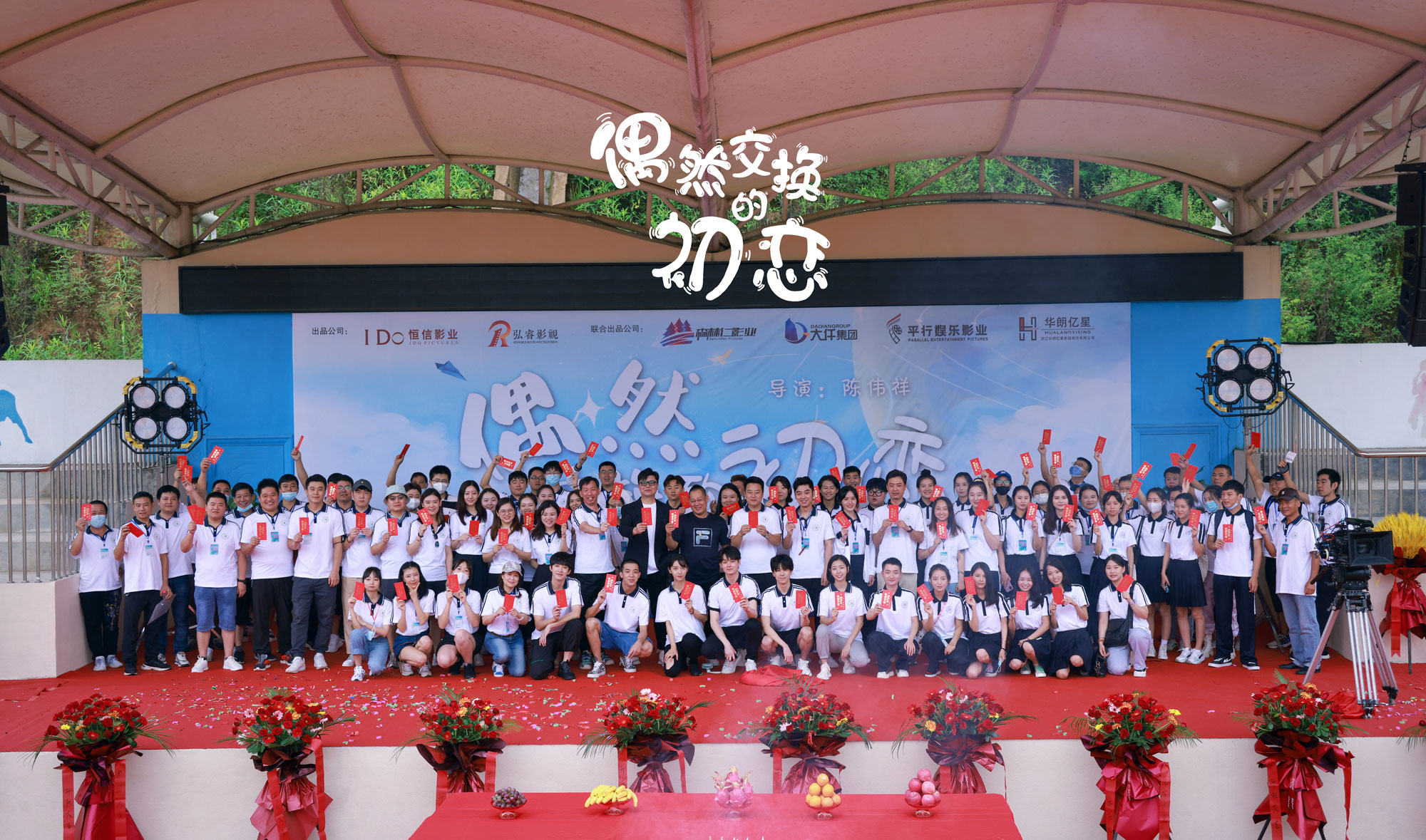 微信图片_20210816101718