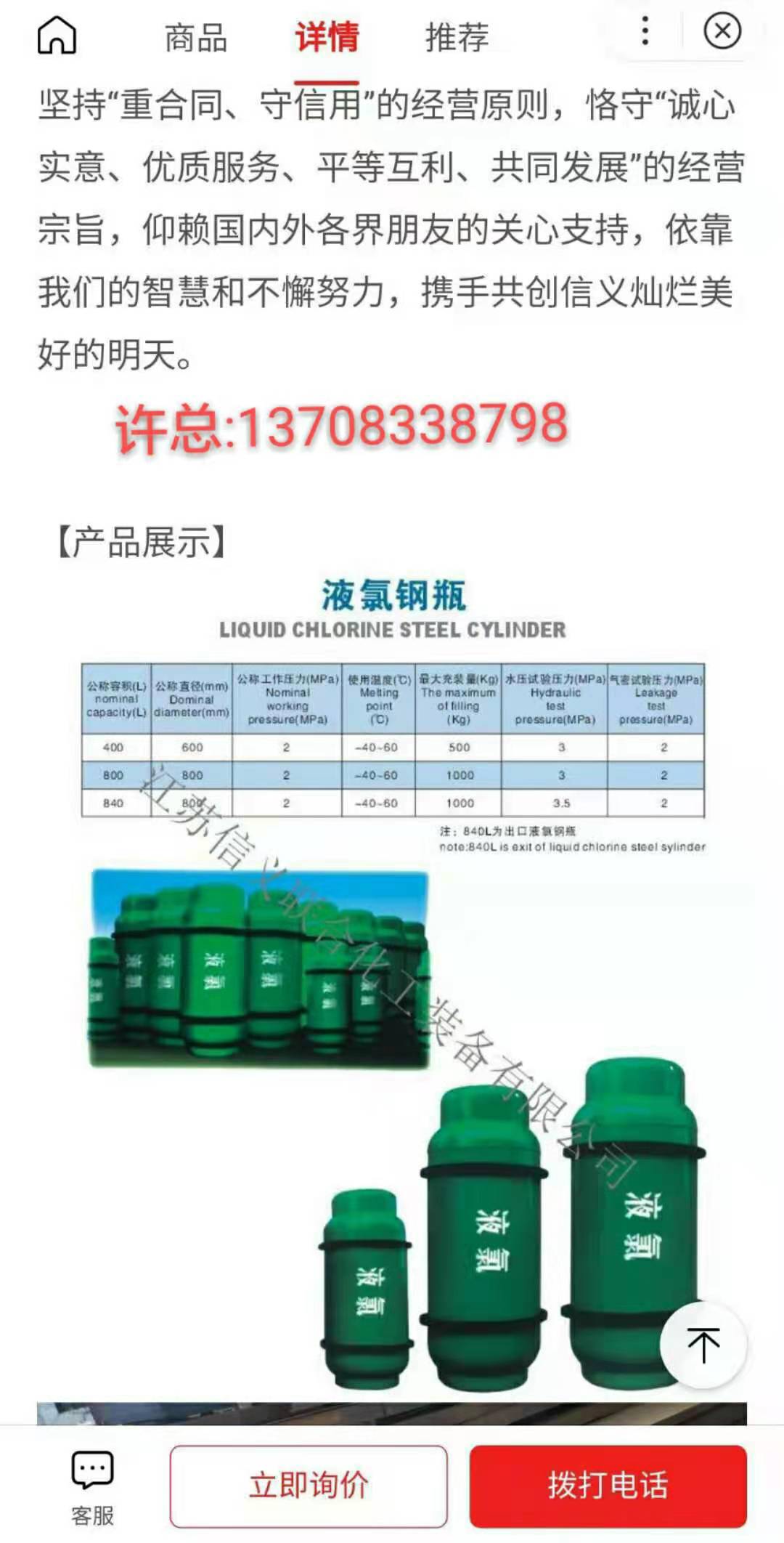 http://img.danews.cc/upload/images/20210816/8322f24afe66a1196d45d170c02d0f76.jpg