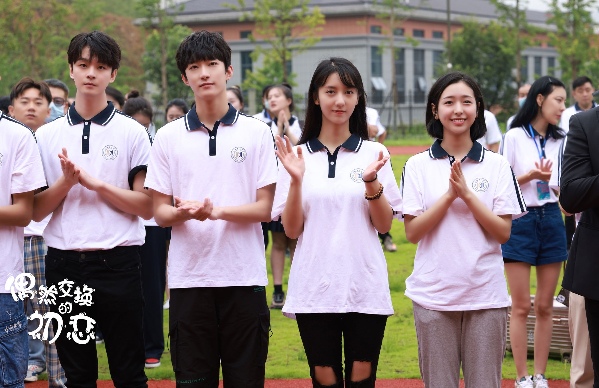 微信图片_20210816103911