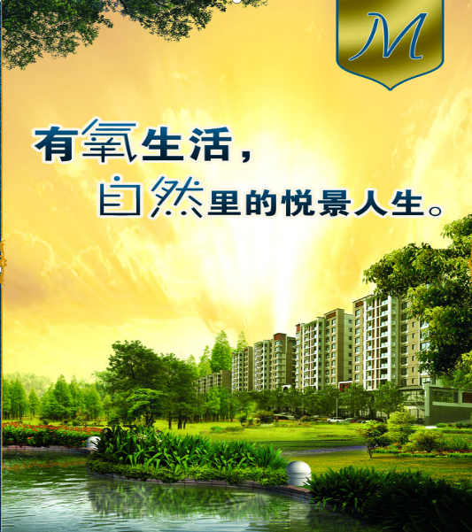 钦州房产平台整合行业招商运营资源的专业平台