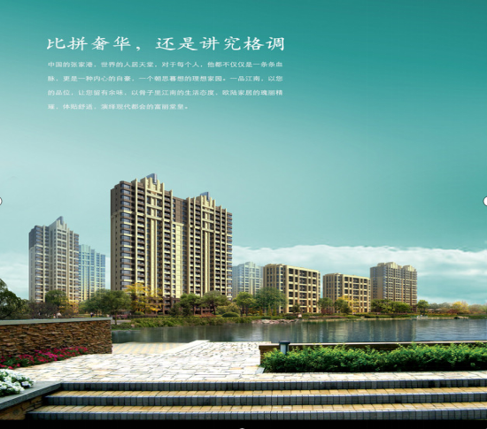 钦州房产平台整合行业招商运营资源的专业平台
