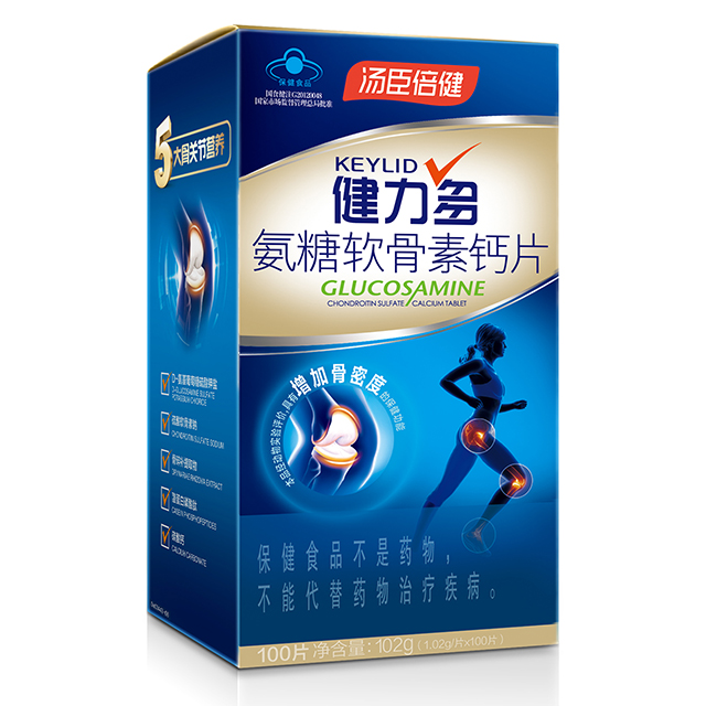 氨糖软骨素钙片的吃法，有这些注意事项